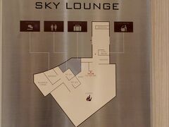 4階にあるSKY LOUNGEにて出発までしばし休憩。

LCC利用の深夜便、しかも現地には早朝到着という体力勝負な旅が始まろうとしている。
ならば、体力温存の為にも休める時に休んでおかないとね。