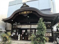 宿泊したナインアワーズ前にあった京都大神宮

明治時代にできた比較的新しい神社だそう