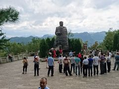 賀龍公園