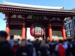 雷門 (風雷神門)