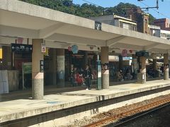 瑞芳駅で約1時間待ち…