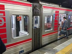 東京から新幹線で、新大阪まで来ました。
御堂筋線に乗り換えて、なんばに向かいます。