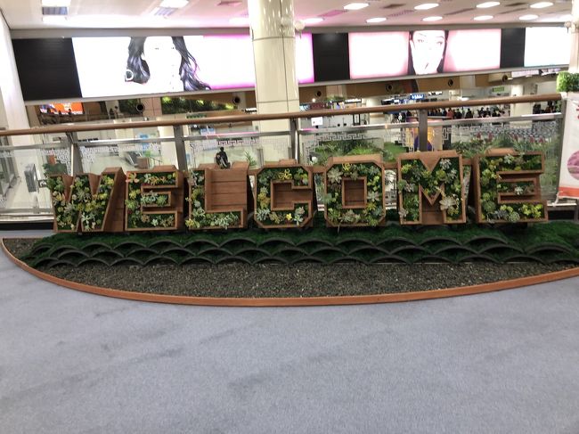 10分くらいで入国審査も通過