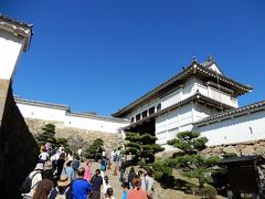 姫路城 (姫路公園)