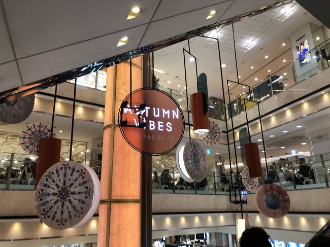 ロッテ百貨店<br />入るのいつ以来だろう～<br />