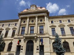 ルーマニア国立銀行博物館