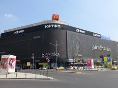 Unirea Shopping Center