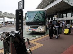 夕方発の便なので高速バスでのんびりと成田空港へ
