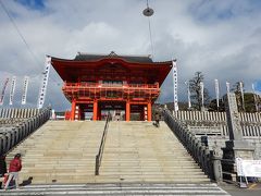 その百万ドルから近くにあるのが成田山。
犬山成田山とも呼ばれ、千葉の新勝寺の名古屋別院である。