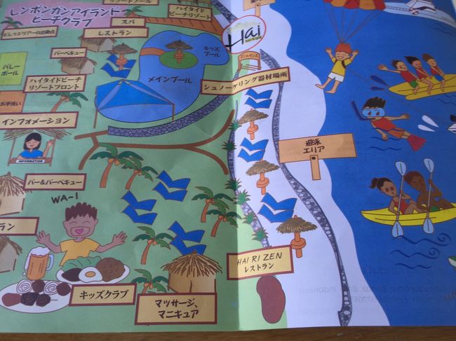 レンボンガン島の地図です