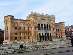 サラエボ シティ ホール