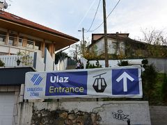 その他での移動