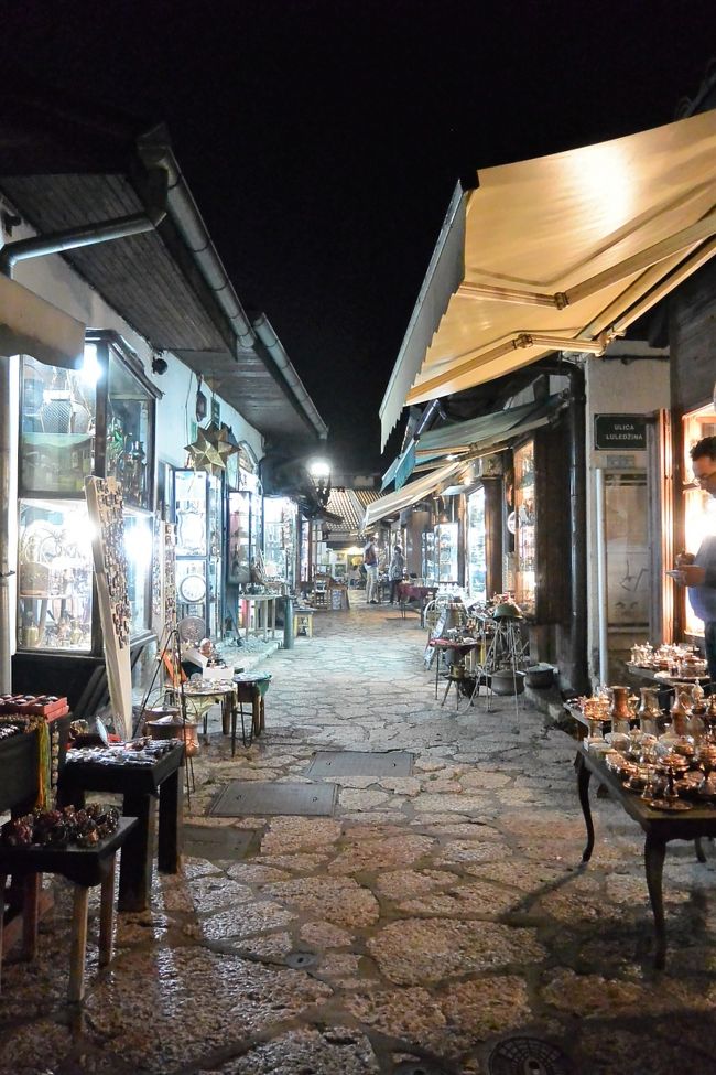 夜のバシュチャルシヤの職人街。