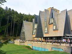 Pino Nature Hotel