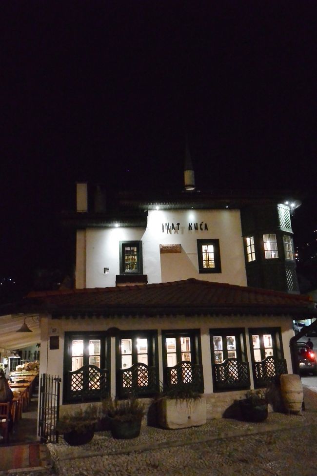 ボスニア料理レストラン『Inat Kuca』