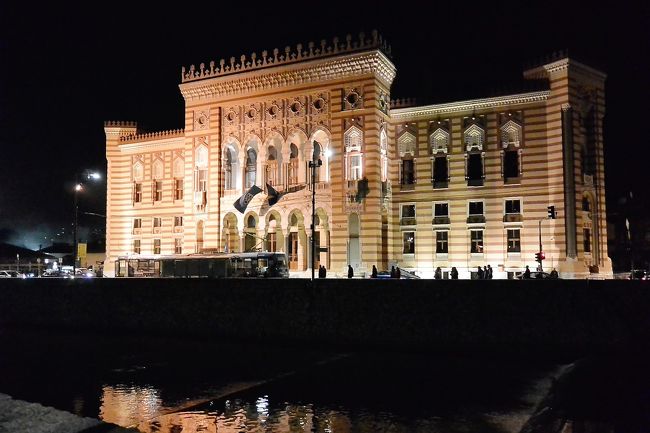 国立図書館（旧市庁舎）