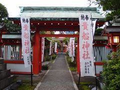 大垣を歩いていていくつか神社を見かけましたが、貴船神社もありました。あちらこちらの名水やおいしいお酒も口にしたこともありお参りをしました。