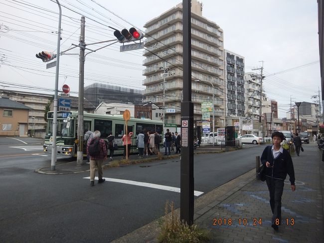 京阪電車中書島北側のバス乗場周辺