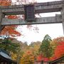 古峰神社の紅葉。