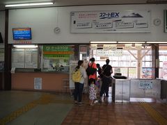 自動改札無しの津山駅（この情報意外と重要）から岡山駅に戻ります。
ある程度の時間になるまで、改札開かない所が地方駅っぽくてよろし。