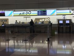 今回は、北海道の翼”Air Do”に初めて乗りました