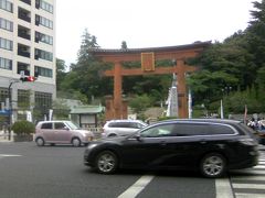 街の中心部には、下野国(しもつけのくに)の一宮、二荒山神社があります。
