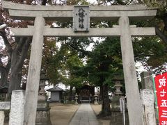 途中、八幡神社でお参りを。