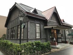 スターバックスコーヒー 弘前公園前店 