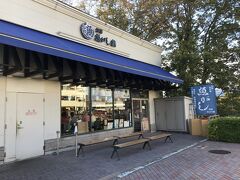 これといって欲しいものもなく
ハイブランドのお店を冷やかし
昼過ぎににこのお鮨屋さんへ
ココが目的で来ました
結構並んでましたが、30分くらいで
食事にありつけました、今回も大満足です
