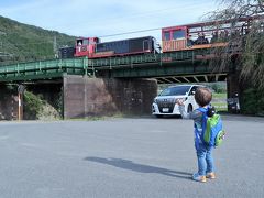 トロッコ亀岡駅