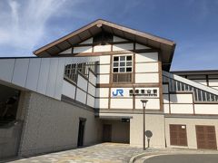 嵯峨嵐山駅