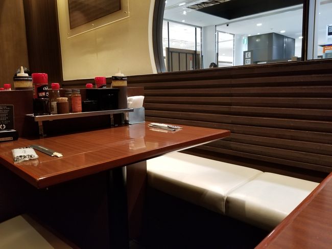 大邱旅行の初めは、まずはいつもの【ぼてぢゅう】。<br /><br />この関空の【ぼてぢゅう】、最近は段取りがスムーズです。<br />以前よりも待ち時間が短くなってきたし、料理が出てくる時間も早くなってきました。<br />お好み焼きなので、これ以上早く料理を出すのは無理ですもんね。