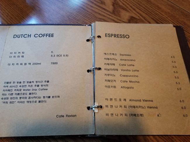 こちらがドリンクメニューです。