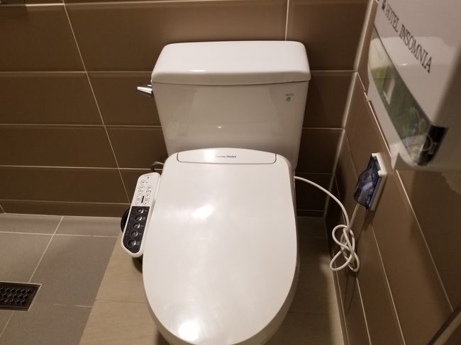 トイレは洗浄機付き。