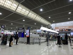 9:10 AM

さらに、空港に着いてからは、