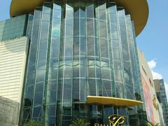 友人とは夕食時に合流する約束をして別行動。
私はサイアム・パラゴンでお買い物しました。