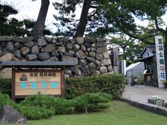 駅のすぐ近くにある
玉藻公園！

高松城跡です。