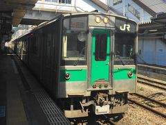 新幹線で福島まで、東北本線で二本松に向かいます。
