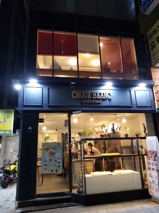 そして【CHOUXBLANC】でシュークリームもテイクアウト。