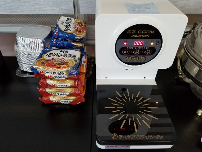 ラーメンも食べられますよ。<br />韓国の人は、朝でもラーメンを食べるのですねえ。