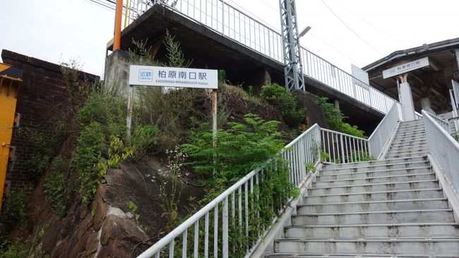 　柏原南口駅、開通当時は川の対測船橋側にありましたが、利用客が少ないので直ぐにこちらへ移ったそうです。