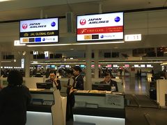 金曜仕事終了後、羽田空港国際線ターミナルへ
今回、JALでシンガポール経由クアラルンプールを目指します