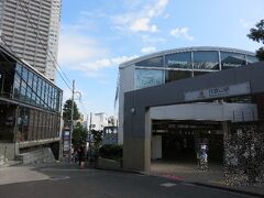 渋谷で乗り換えたら、東横線迄まぁ遠い事。

「代官山駅」