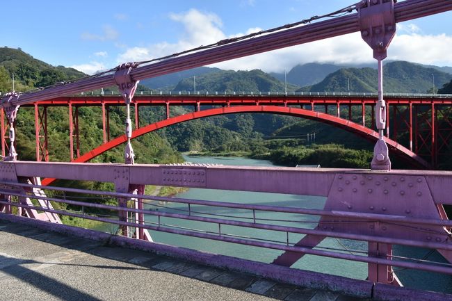復興橋と羅浮橋