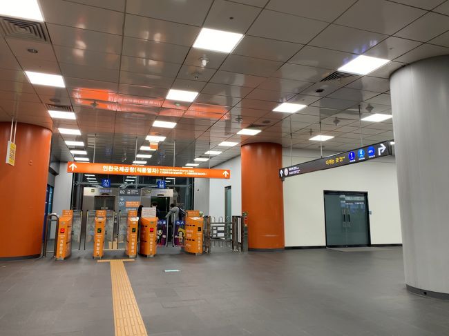 ソウル駅にもどりA'REX乗り場へ。<br />インチョン空港に向かいます。