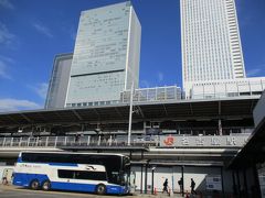 交通渋滞で７０分遅れで、13：40名古屋駅に到着。