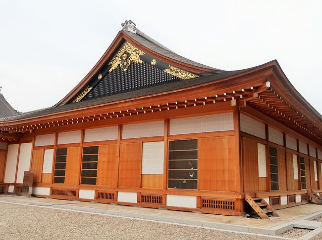 国宝名古屋城　報告書　レア本5冊セット 名古屋城本丸御殿5/5 外観ぐるりと・御膳所も ☆黒木書院/湯殿