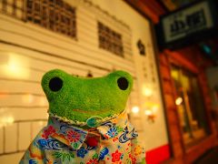 ようやく小桜に来られた。
お父さんがいつもお店の前に立ってるからね駆け寄ったよ。
嬉しかった！！