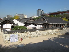 南山コル韓屋村