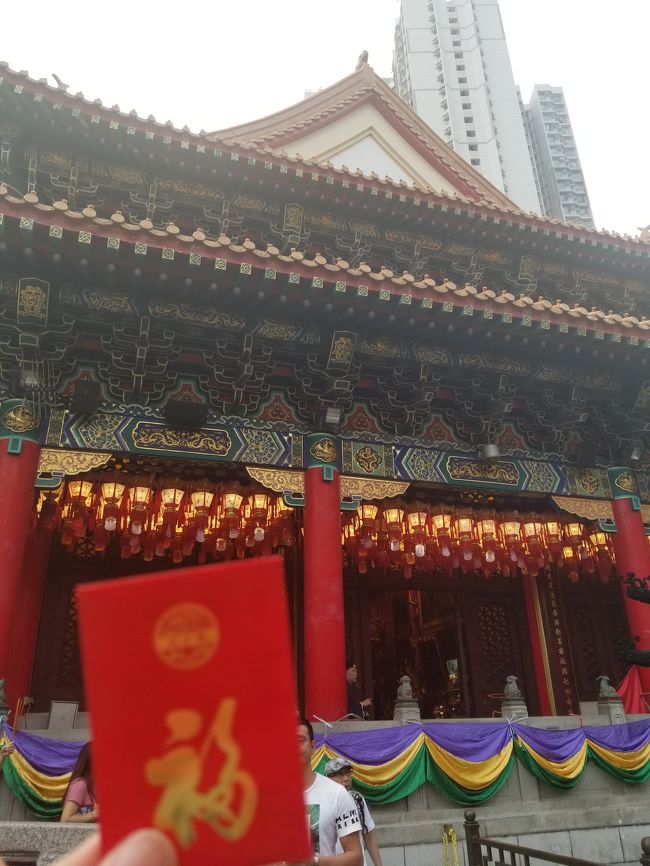 お坊さん？から最後にコレ頂きました。<br />「オマモリ！」とカタコトで言われたので「シェイシェイ」とカタコトでお返事。